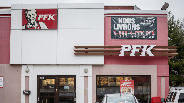 french kfc storefront quebec location