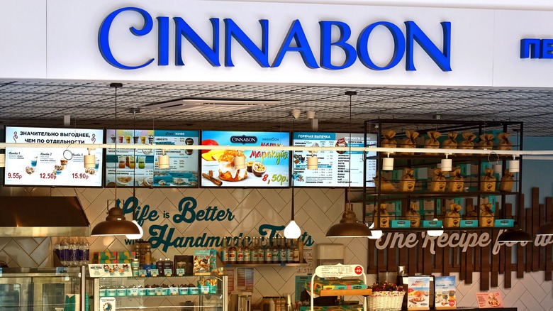 Cinnabon storefront