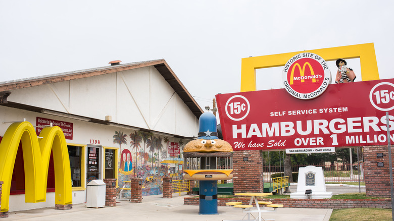 The entrance to the unofficial McDonald's museum