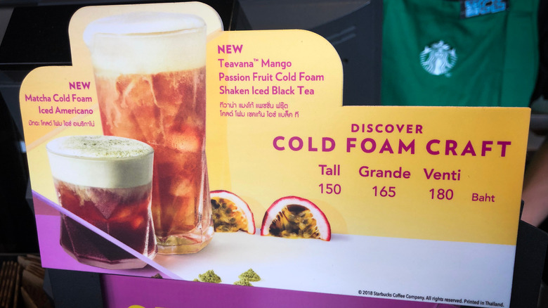 New Starbucks Cold Foam drinks