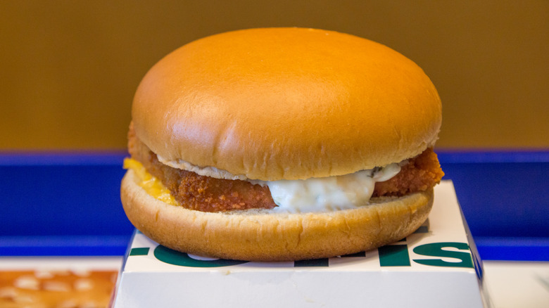 McDonald's Filet-O-Fish sandwich