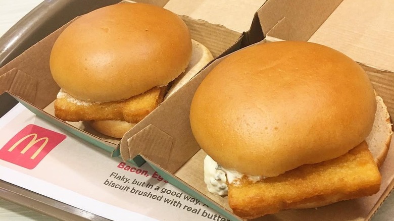 McDonald's Filet-O-Fish sandwich with fries and sauce