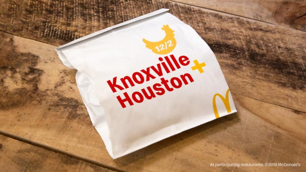 mcdonalds-new-chicken-foil-bag