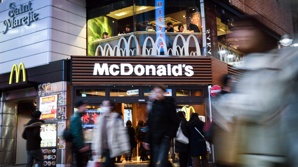 McDonald's in Shibuya district of Tokyo, Japan