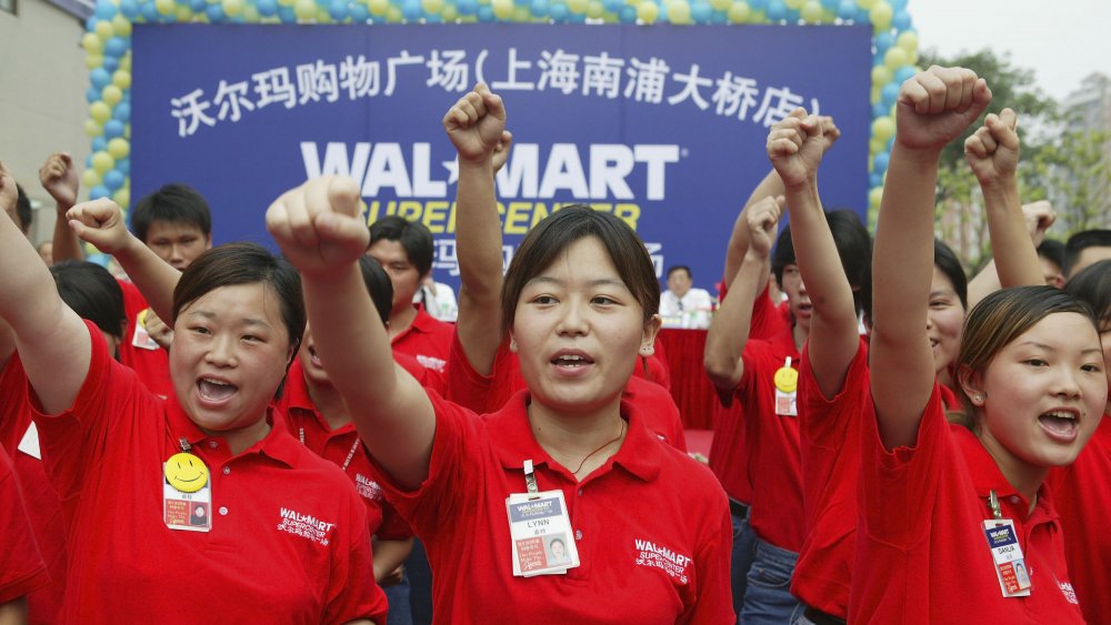 Walmart China