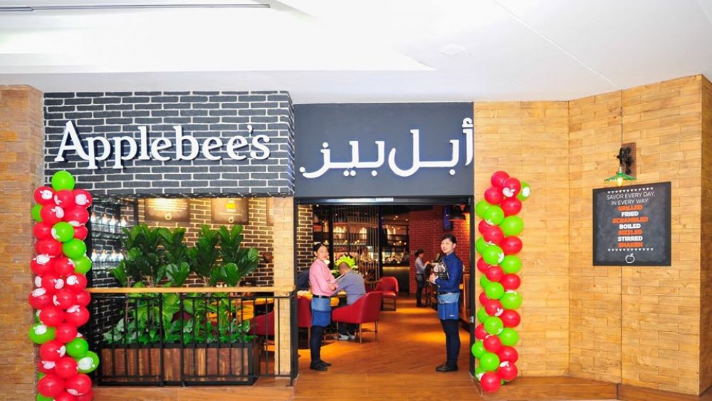 Applebee's Qatar
