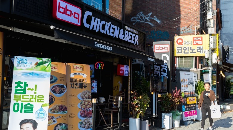 bb.q Chicken and beer store location in South Korea