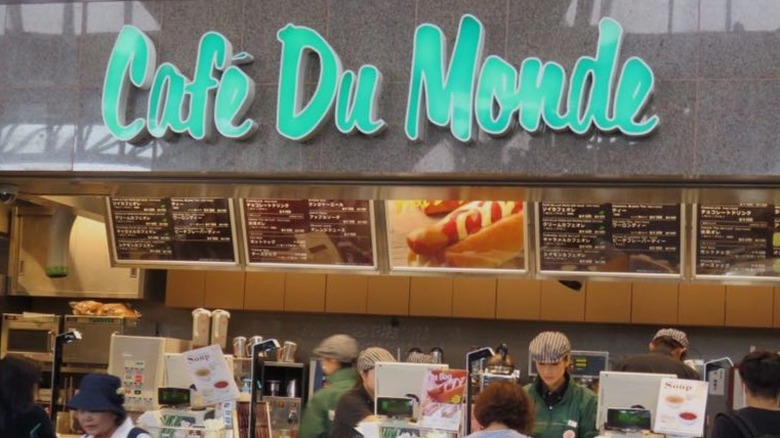 cafe du monde in Japan