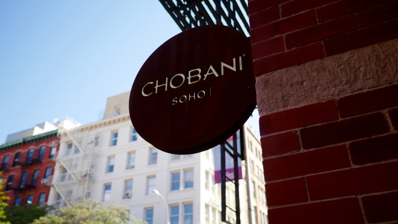 chobani cafe