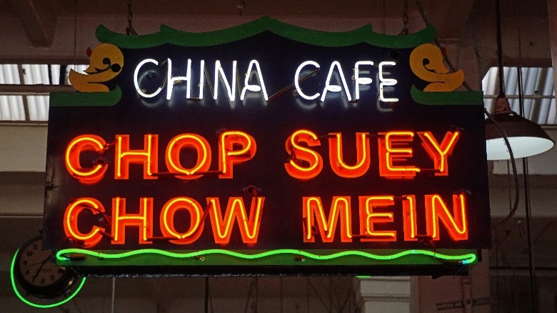 neon sign chop suey chow mein