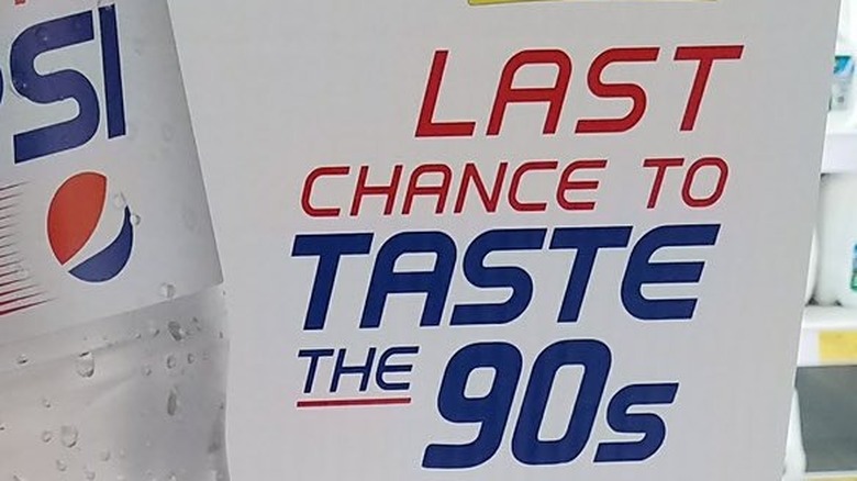 Crystal Pepsi store advertisement