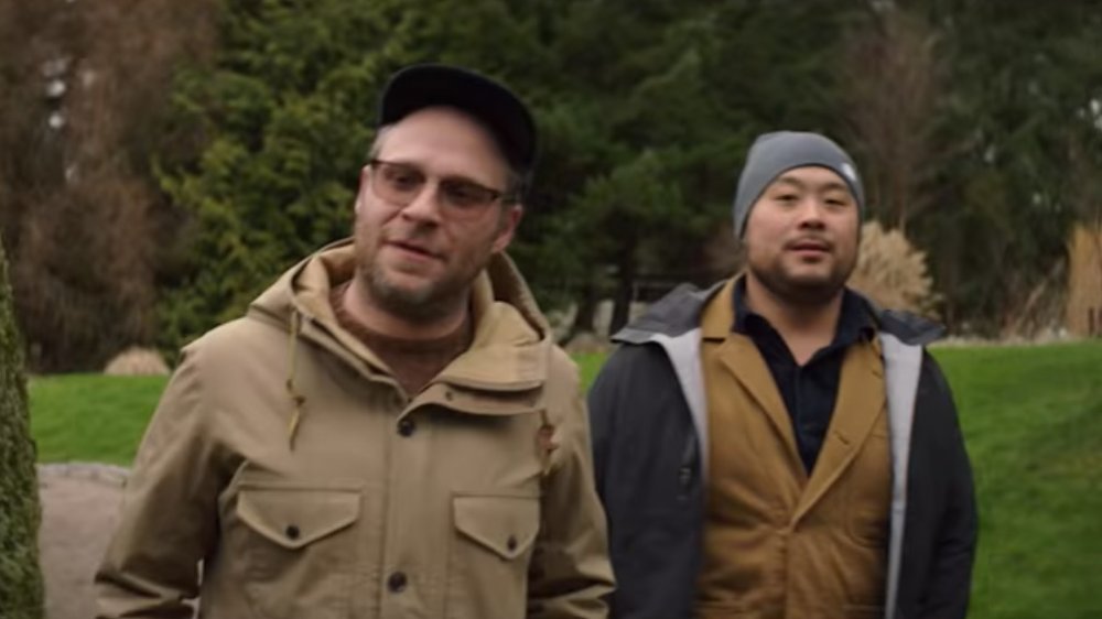 david chang and seth rogen