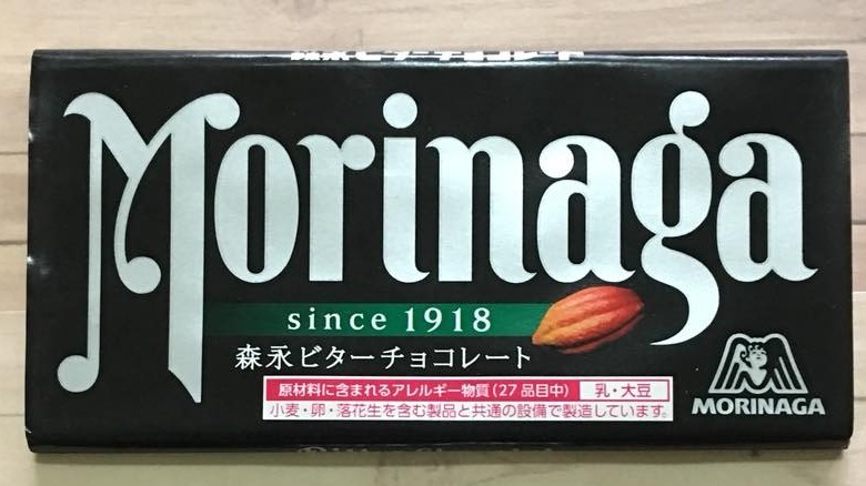 morinaga chocolate bar 