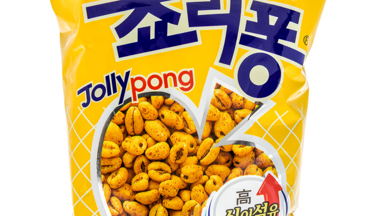 Packet of Jolly Pong cereal 