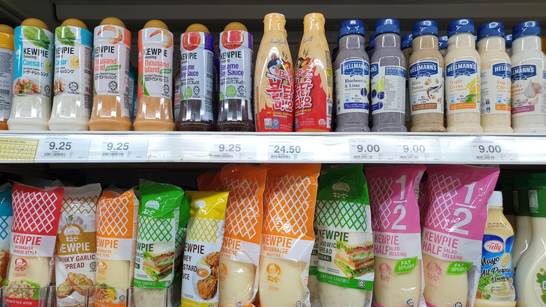 kewpie products in malaysia