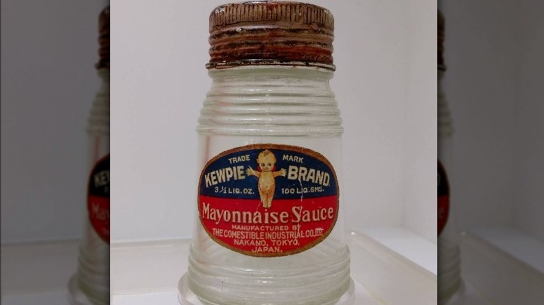 Kewpie mayo jar