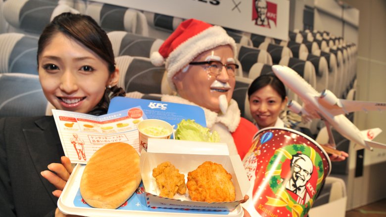 Japanese kfc