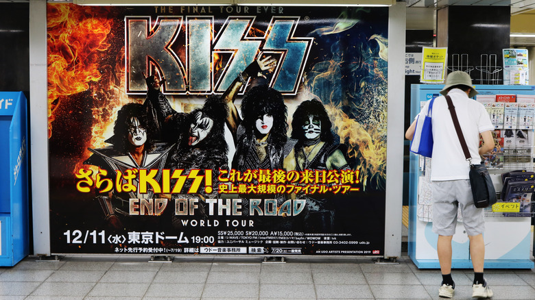 KISS concert poster in Japan