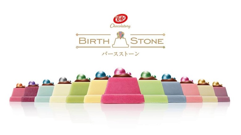 The twelve multicolored birthstone Kit Kats 