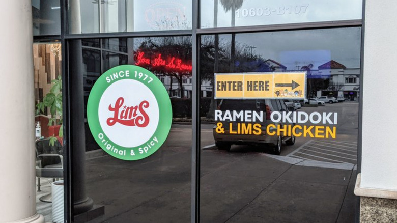 Entrance to Lims fried chicken in Houston
