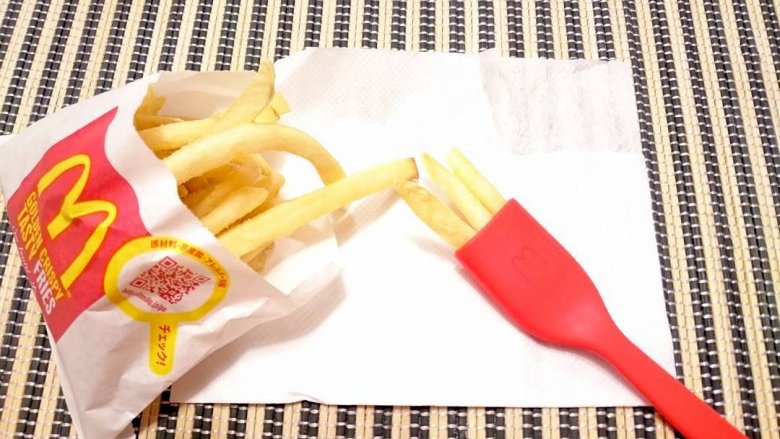 mcdonald's frork