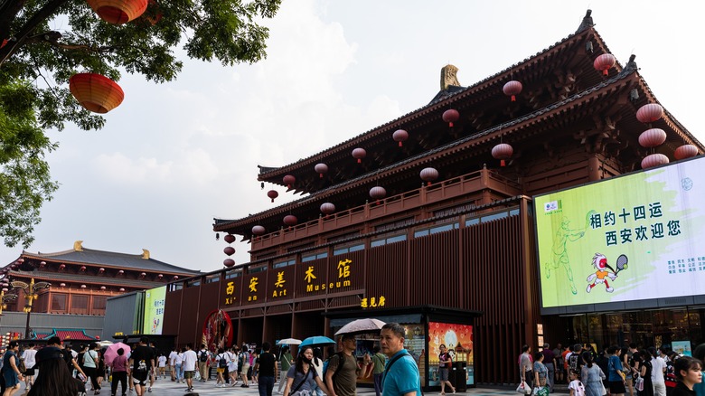 xi'an art museum