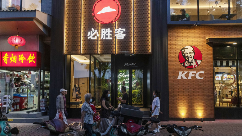 Yum Brands restaurants in China 