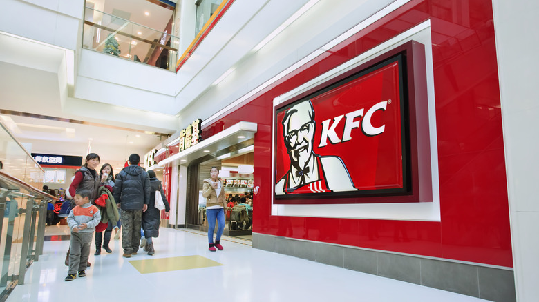 KFC location in Asia 