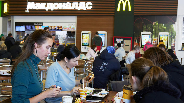 Russian McDonald's customers 