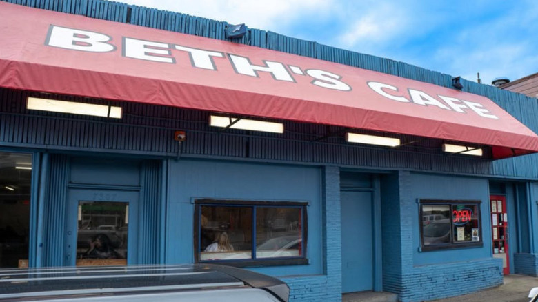 Exterior of Beth's Cafe