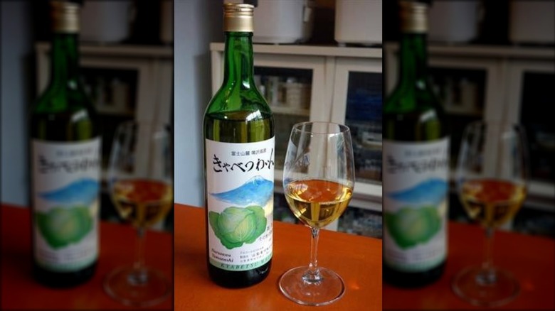 Narusawa Cabbage Wine glass and bottle