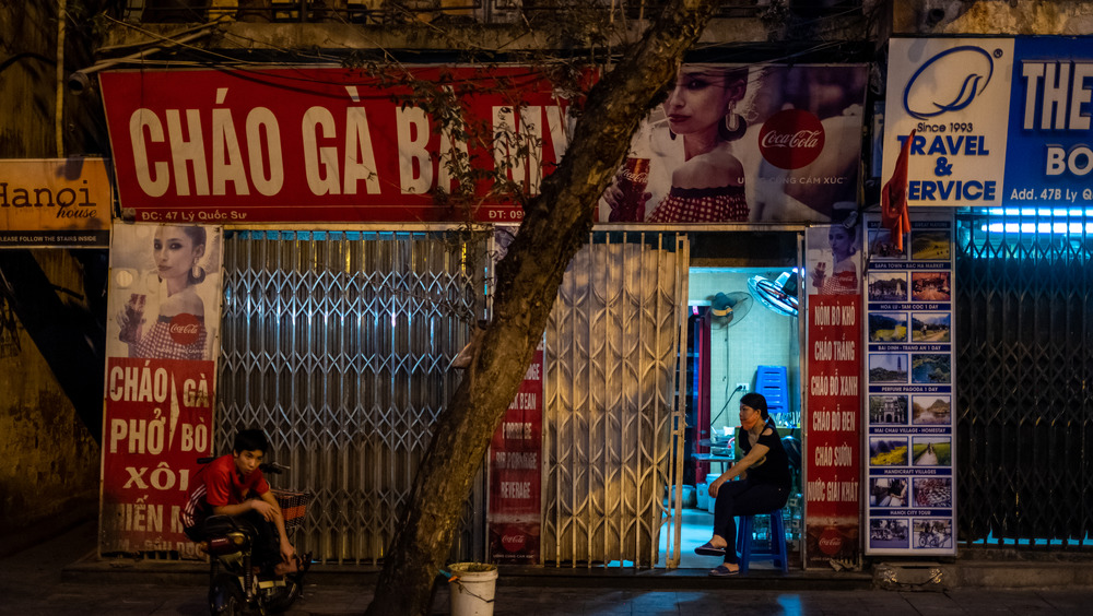 Vietnamese restaurant