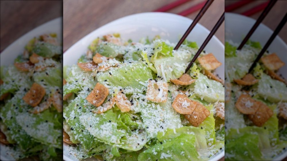 p.f. chang's Asian Caesar Salad