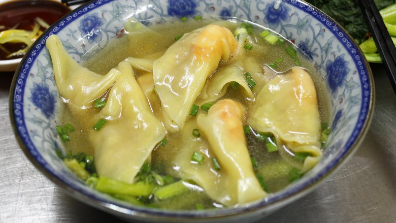 Shrimp dumpling soup