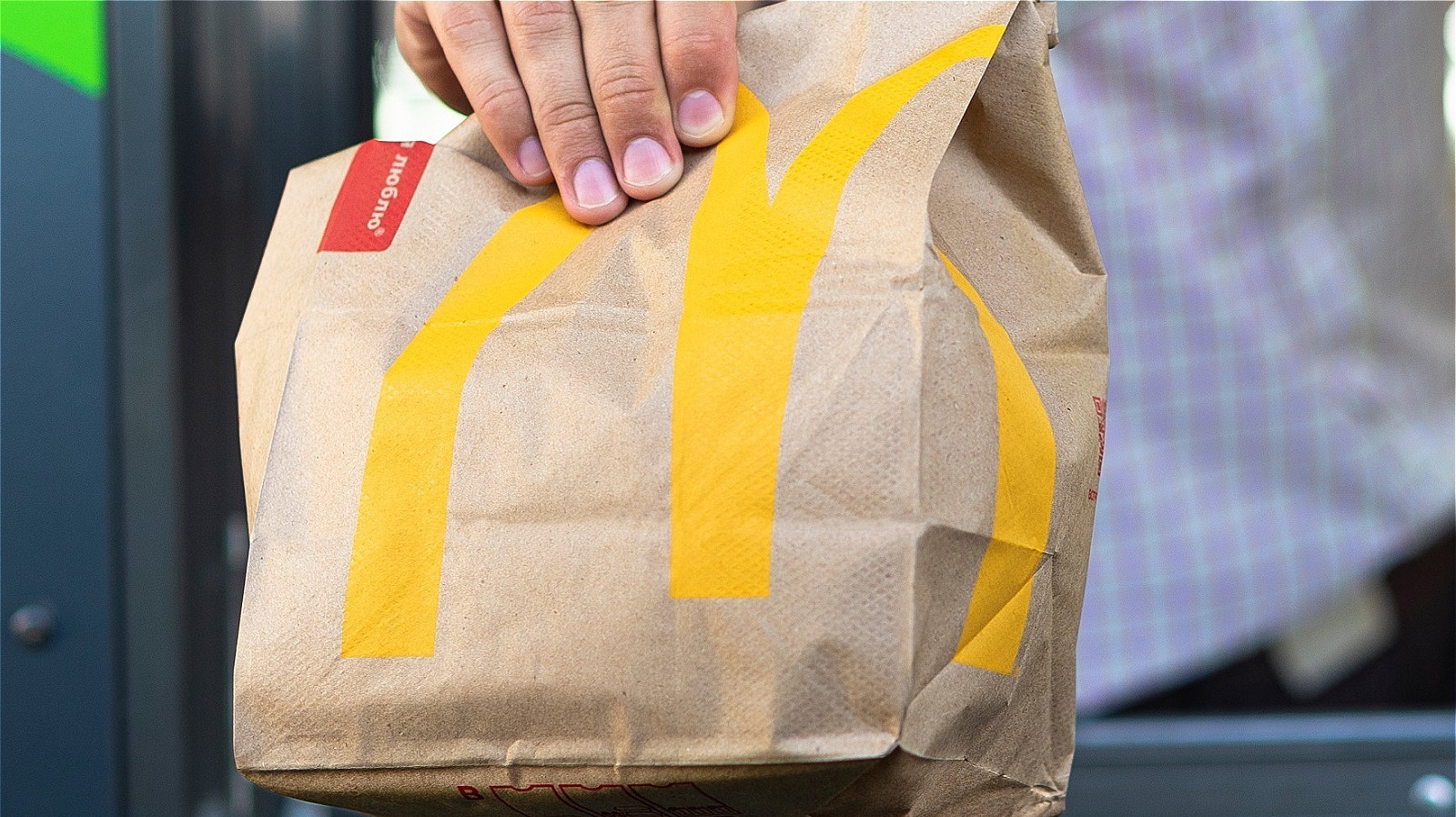 This Expensive McDonald's Menu Item Will Cost You Around $30