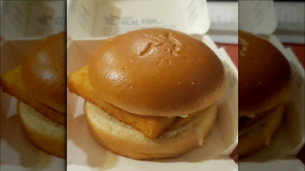 A slightly off-center Filet-O-Fish