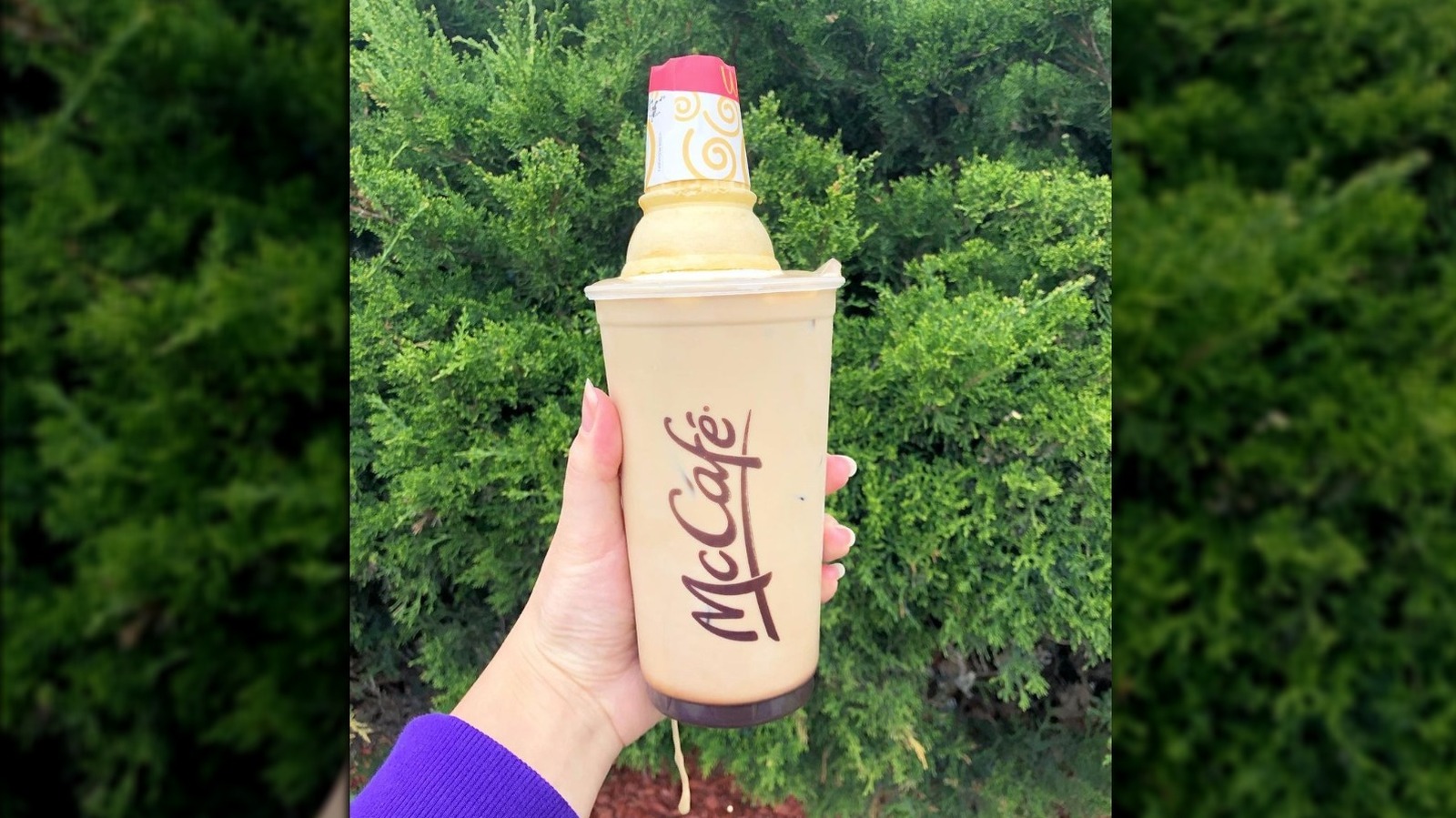 McDonald's Korean Iced Coffee Hack