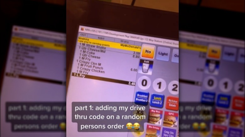 mcdonald's employee code giveaway