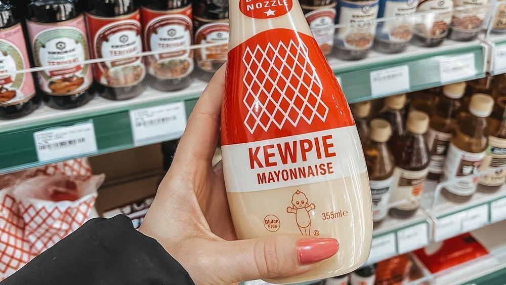 japanese mayo condiment