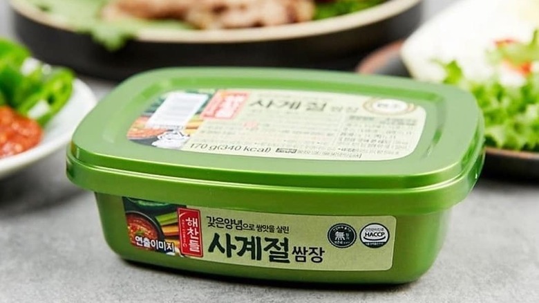 Ssamjang sauce tub