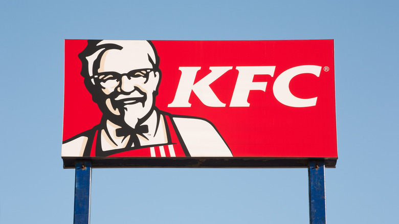 Colonel Sanders as part of KFC's logo