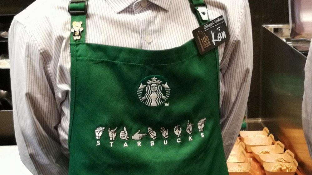 Starbucks worker's apron 