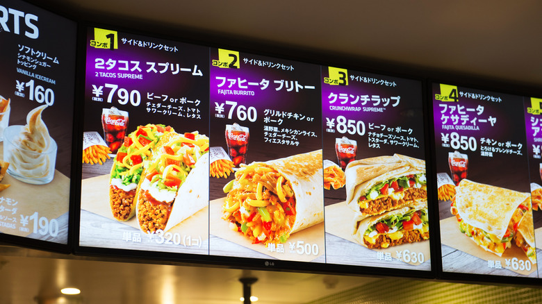 Taco Bell Japan menu board