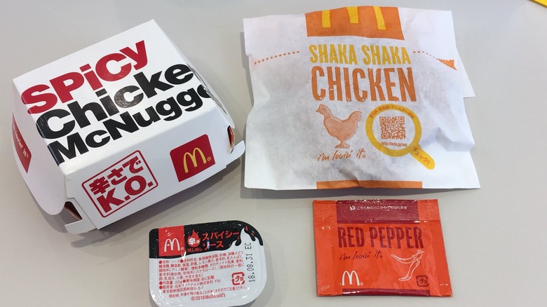 Spicy McNuggets and Shaka Shaka Chicken