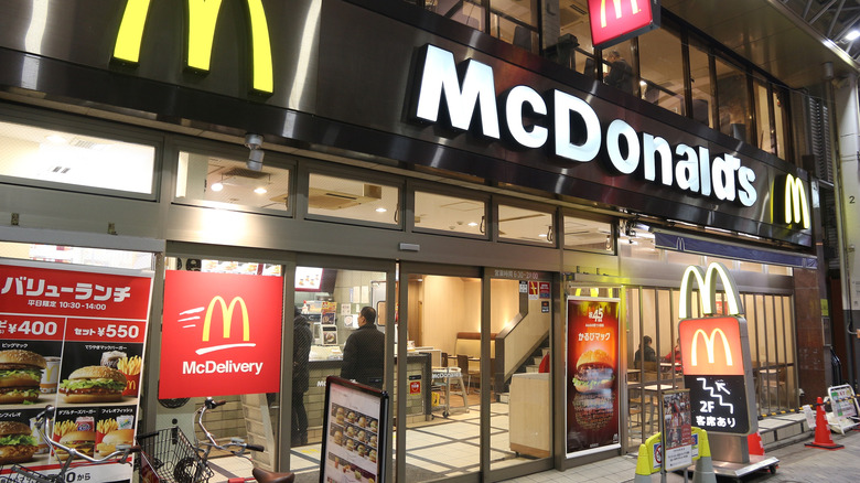 McDonald's in Japan