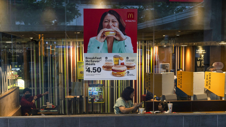 McDonald's in Singapore