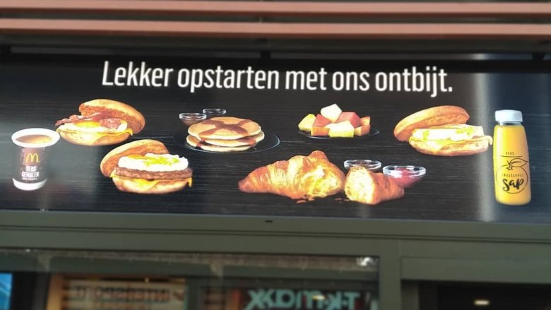 McDonald's Netherlands