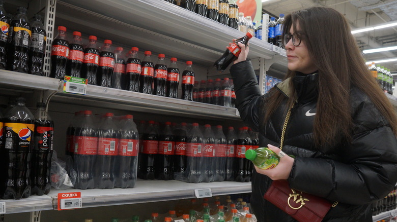 Coca Cola at a Moscow Supermarket