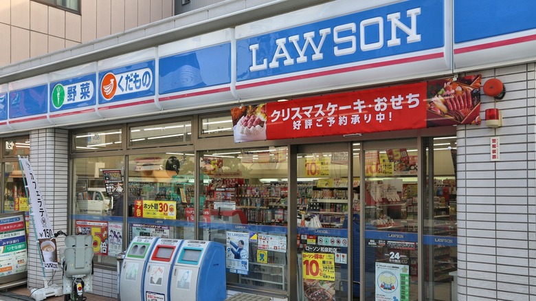 lawson convenience store in japan