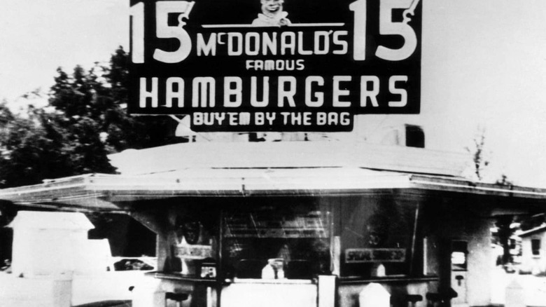 The first McDonald's location